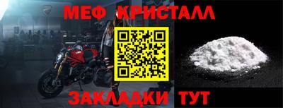 синтетический гашиш Канаш