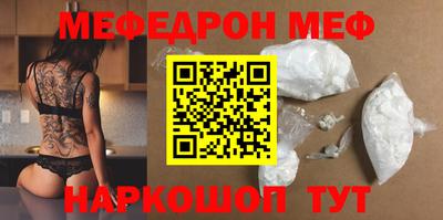 гашиш Камышлов