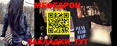 гашиш Камышлов