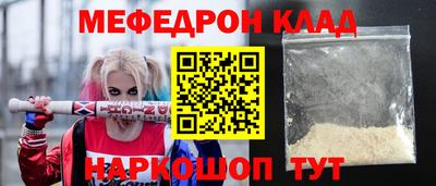 гашиш Камышлов