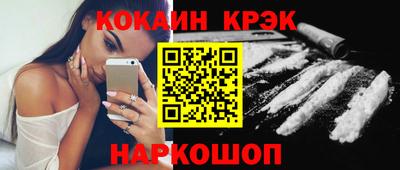 гашиш Камышлов