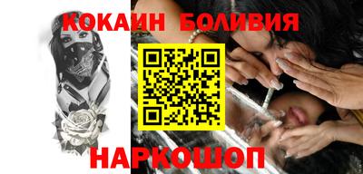 гашиш Камышлов
