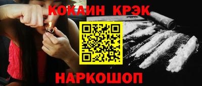 гашиш Камышлов
