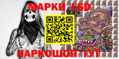 гашиш Камышлов