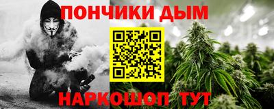 гашиш Камышлов