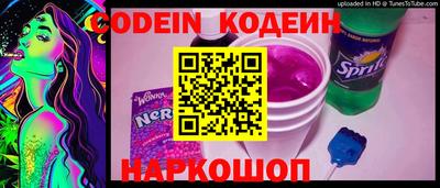 гашиш Камышлов