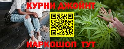 мескалин Кандалакша