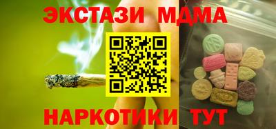 гашиш Камышлов