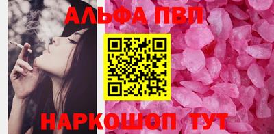 гашиш Камышлов
