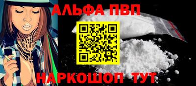 гашиш Камышлов