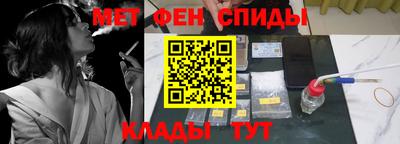 гашиш Камышлов
