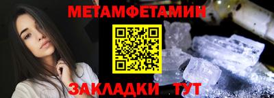 синтетический гашиш Канаш