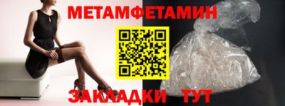 гашиш Камышлов