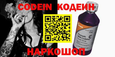 гашиш Камышлов