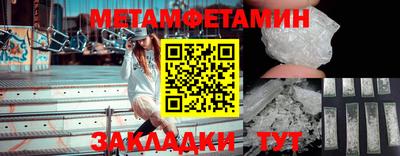 синтетический гашиш Канаш