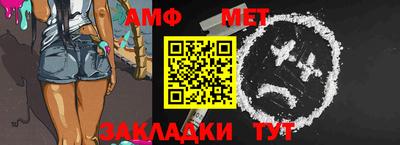 синтетический гашиш Канаш