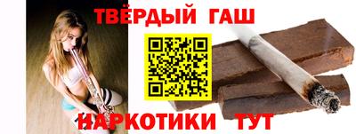 мескалин Кандалакша